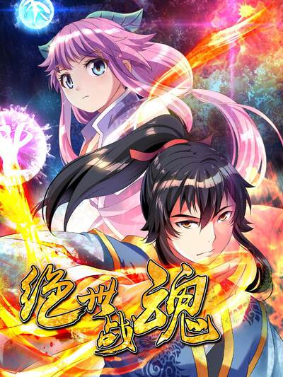 查查漫画登录入口韩漫精选